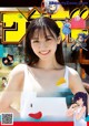 Yura Sato 佐藤祐羅, Shonen Sunday 2021 No.40 (週刊少年サンデー 2021年40号)