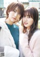 Mizuho Habu 土生瑞穂, Akane Moriya 守屋茜, Young Gangan 2020 No.24 (ヤングガンガン 2020年24号)